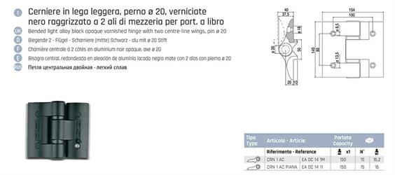 CERNIERA ROLLING CENTER 2 ALI ALLUMINIO NERA  EA0C141M*