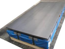 LAM. A CALDO 2500X1250X50/10 PACCO