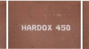 LAMIERA HARDOX 450 6000X2500X32/10